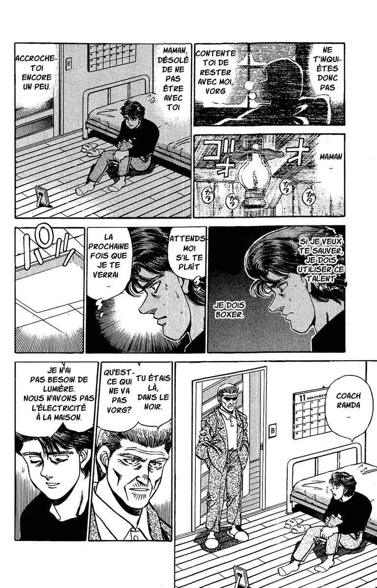 Hajime No Ippo - 158 - 6558156436733.webp