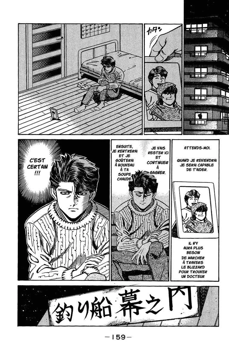Hajime No Ippo - 158 - 65581566163c4.webp