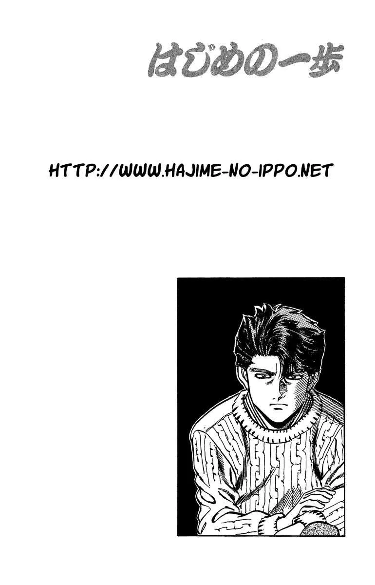 Hajime No Ippo - 158 - 655815669d1e4.webp