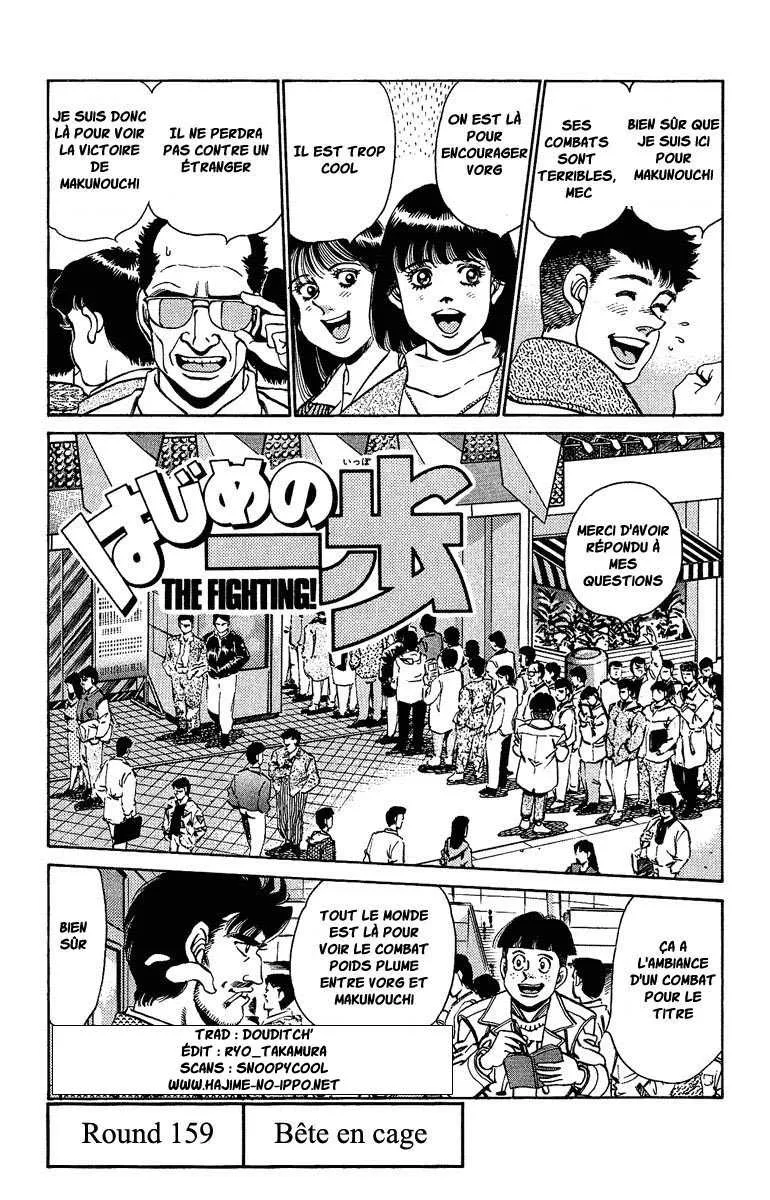 Hajime No Ippo - 159 - 65581566ca7d8.webp