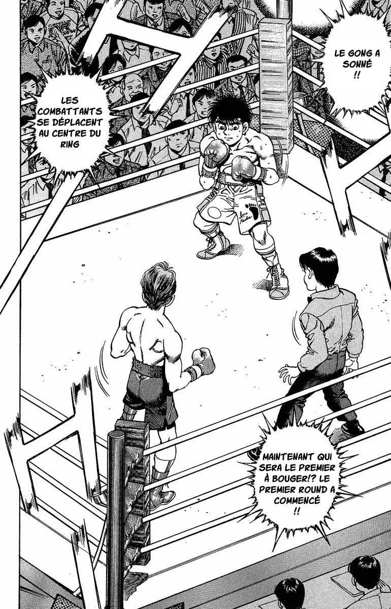 Hajime No Ippo - 159 - 65581568d2a4a.webp