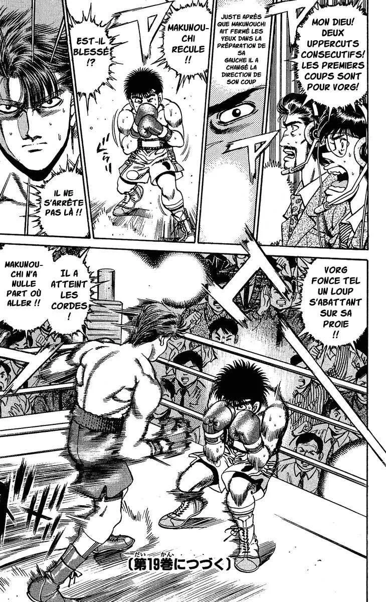 Hajime No Ippo - 159 - 6558156a30d31.webp