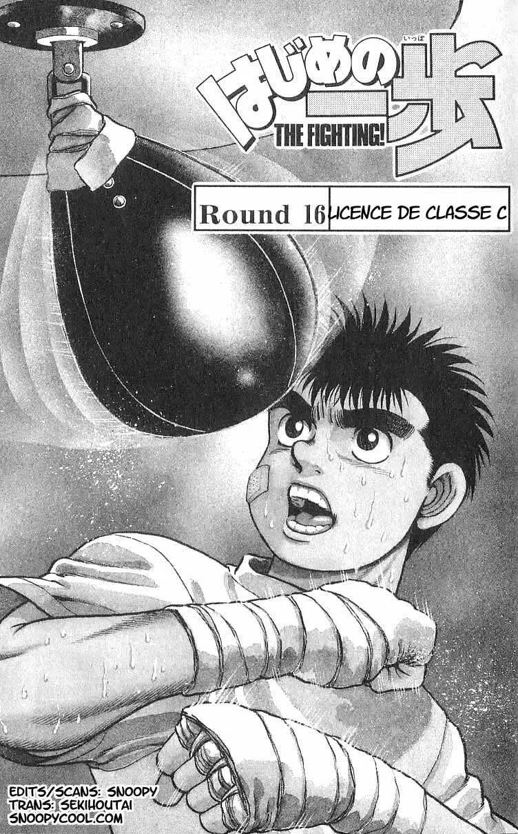 Hajime No Ippo - 16 - 6558156aa6825.webp