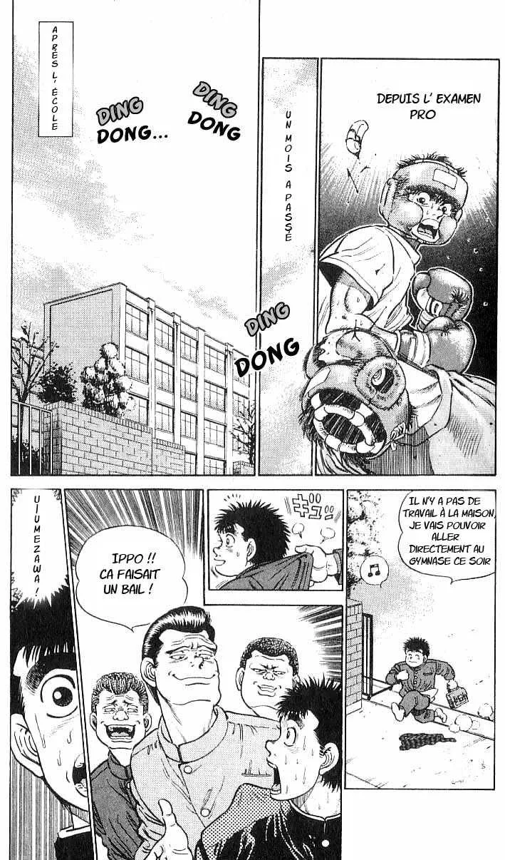 Hajime No Ippo - 16 - 6558156aed54f.webp