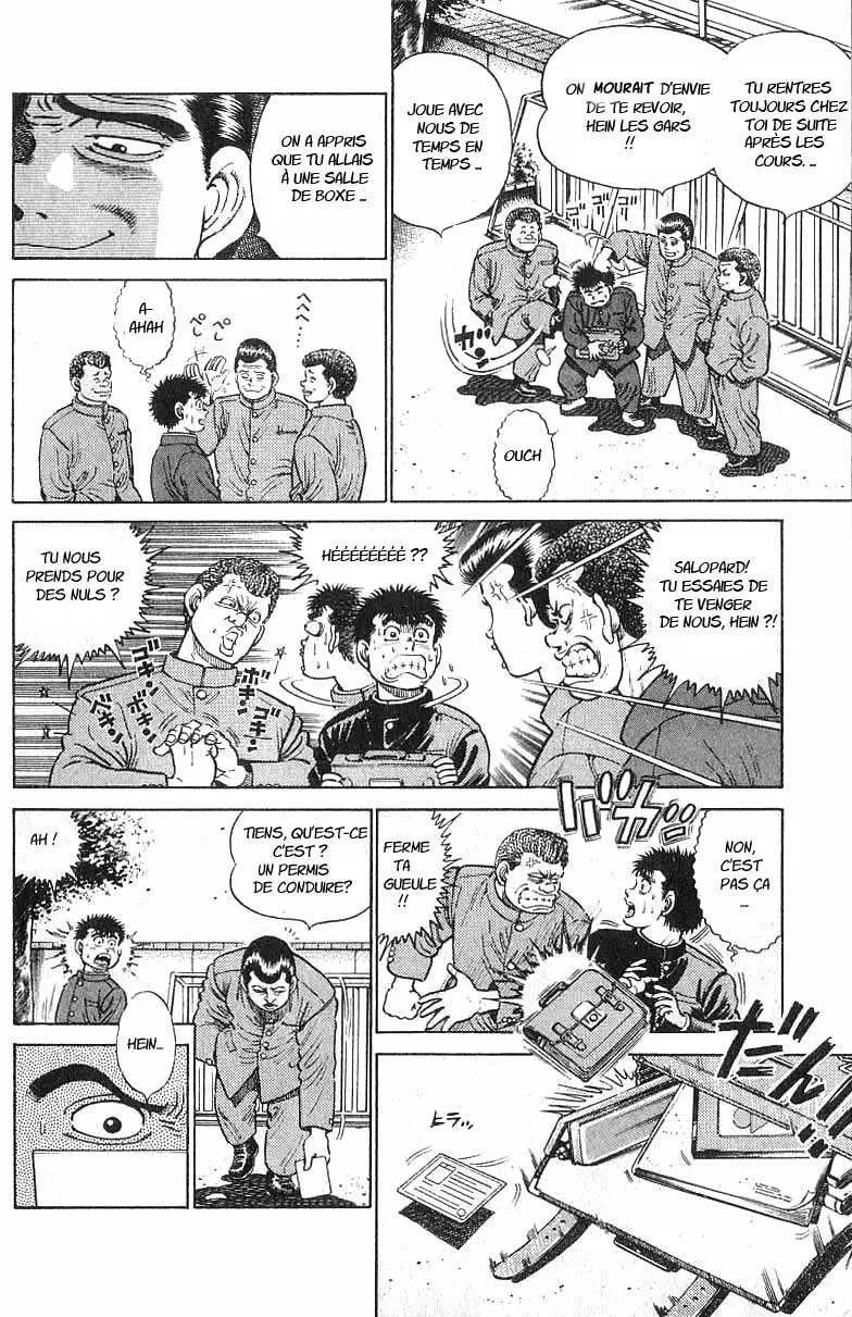 Hajime No Ippo - 16 - 6558156b29db3.webp