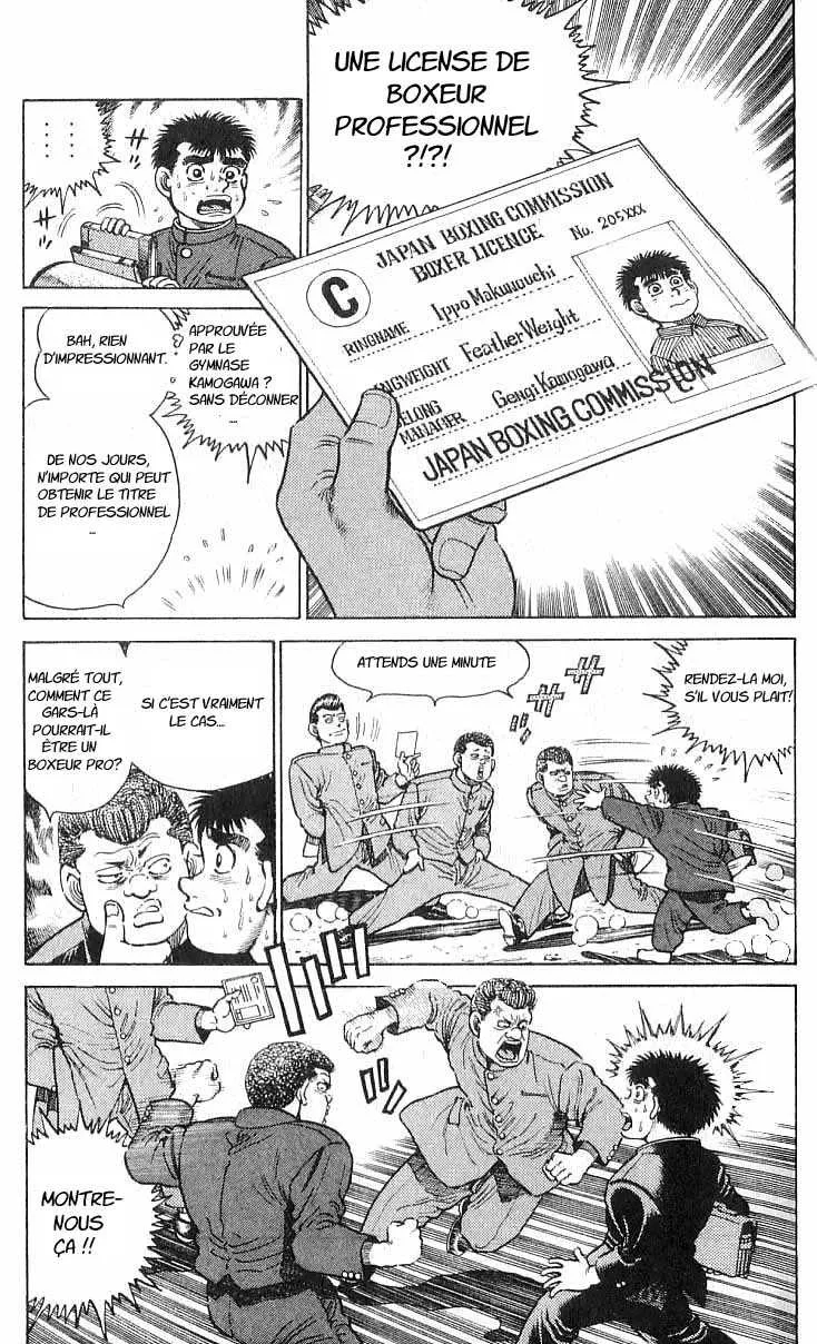 Hajime No Ippo - 16 - 6558156b5aa1c.webp