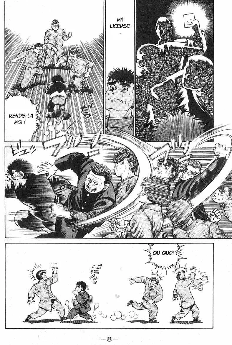 Hajime No Ippo - 16 - 6558156b89c57.webp