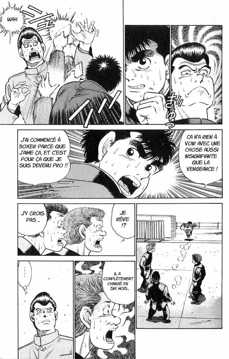 Hajime No Ippo - 16 - 6558156bb8ea5.webp