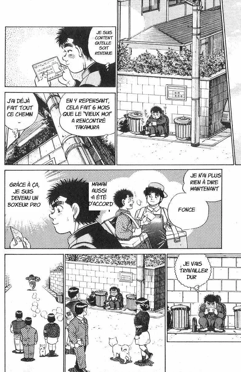 Hajime No Ippo - 16 - 6558156be805c.webp