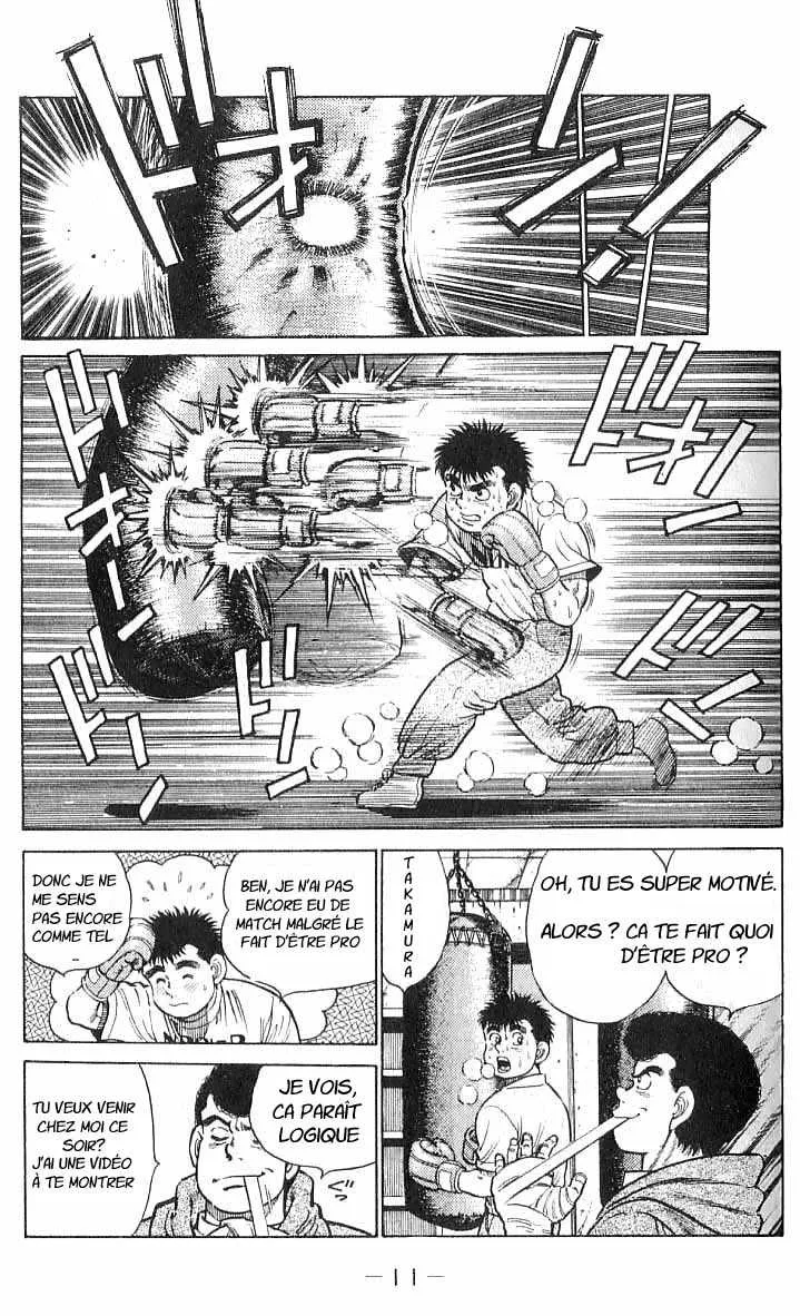 Hajime No Ippo - 16 - 6558156c1f51a.webp
