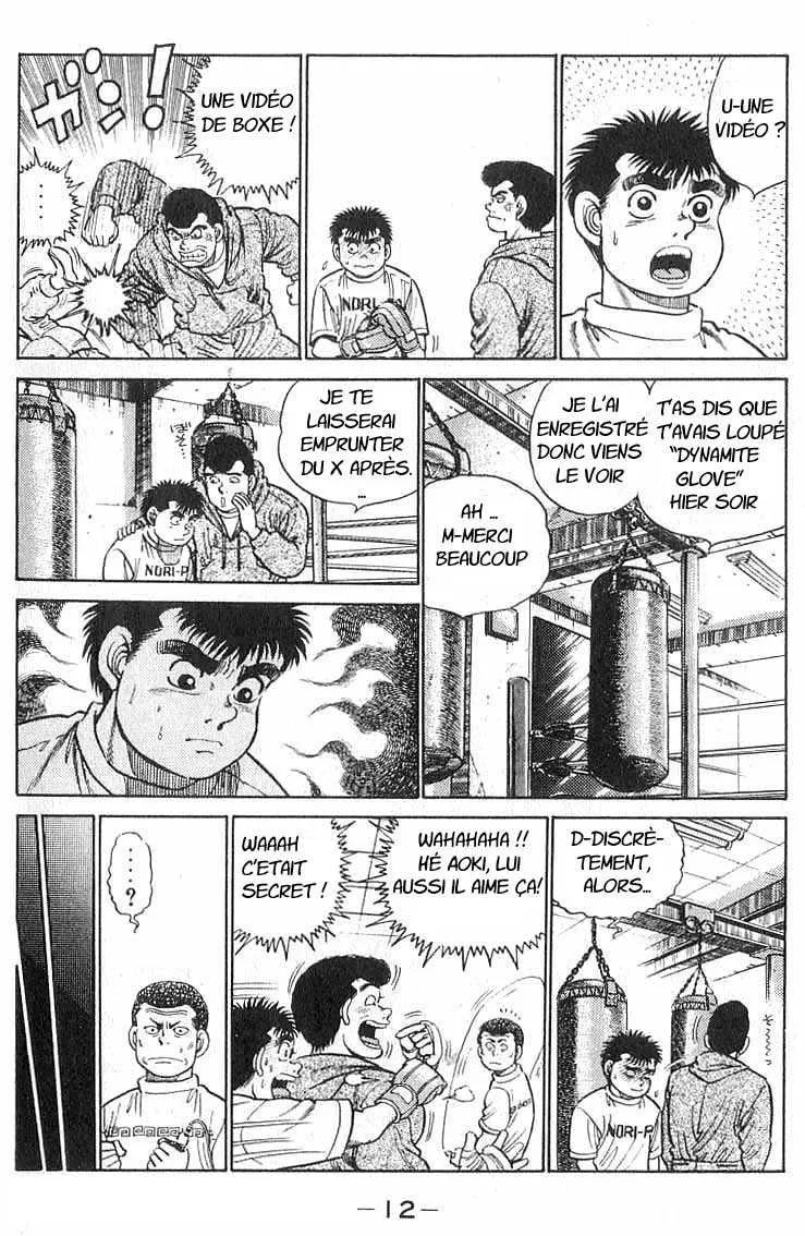 Hajime No Ippo - 16 - 6558156c48b41.webp
