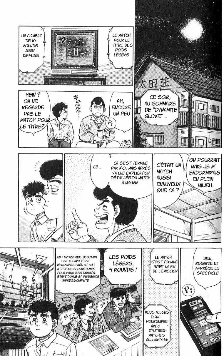 Hajime No Ippo - 16 - 6558156c76369.webp