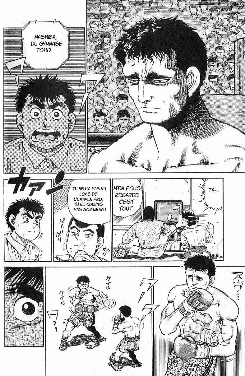 Hajime No Ippo - 16 - 6558156ca6b74.webp