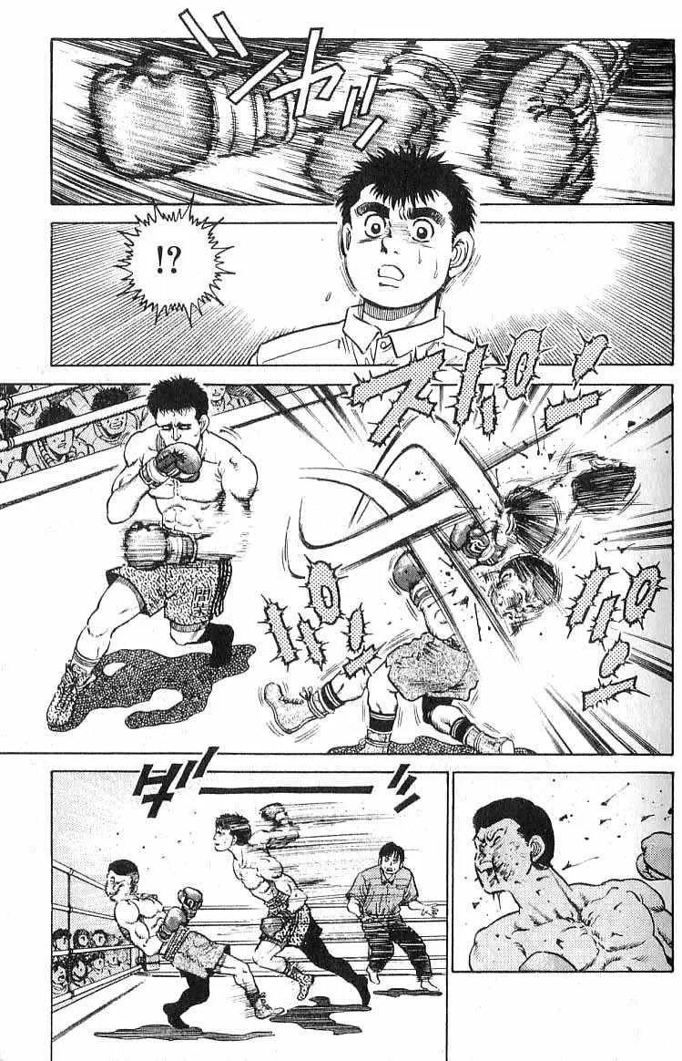 Hajime No Ippo - 16 - 6558156cd08d0.webp