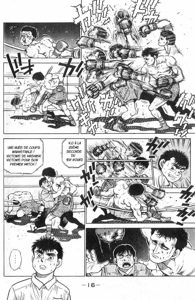 Hajime No Ippo - 16 - 6558156d0b5d0.webp