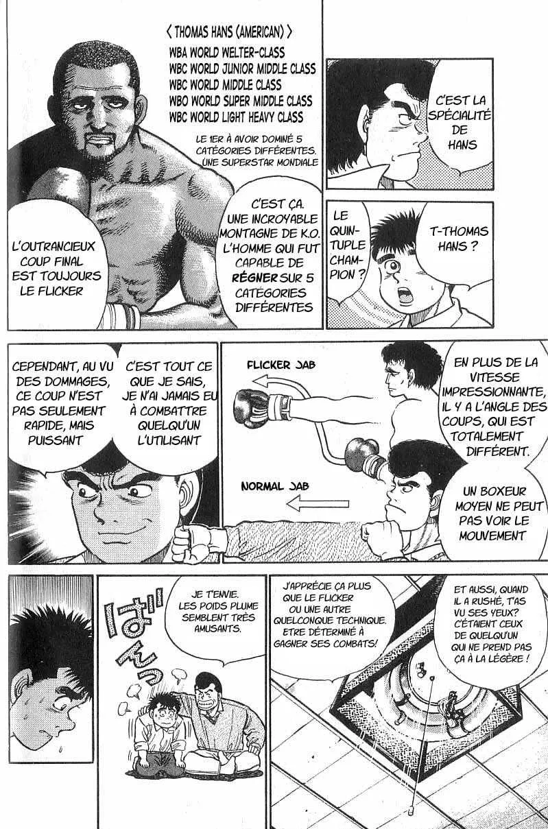 Hajime No Ippo - 16 - 6558156d5a82f.webp