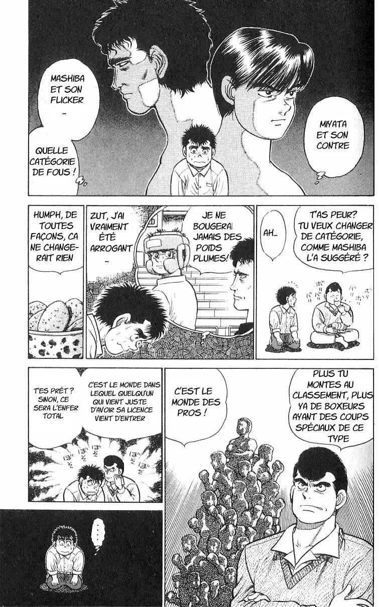 Hajime No Ippo - 16 - 6558156d867dc.webp