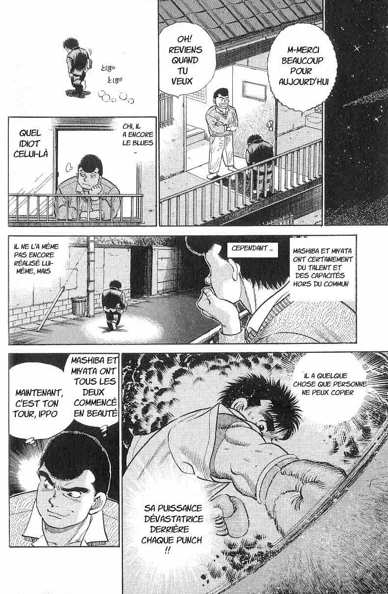 Hajime No Ippo - 16 - 6558156db62e3.webp