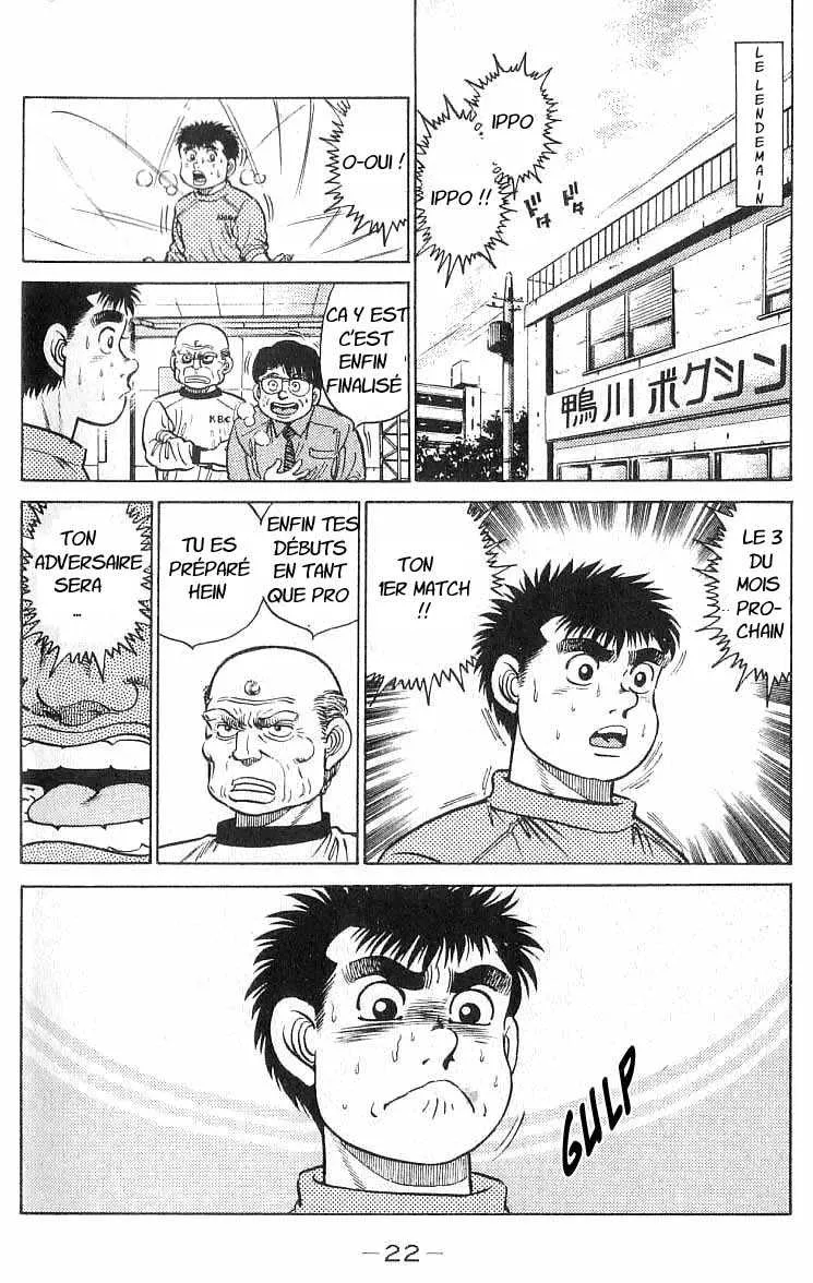 Hajime No Ippo - 16 - 6558156e19e10.webp