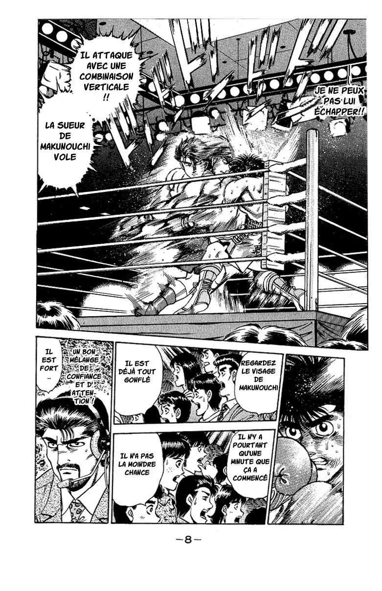 Hajime No Ippo - 160 - 6558156f6e5a7.webp