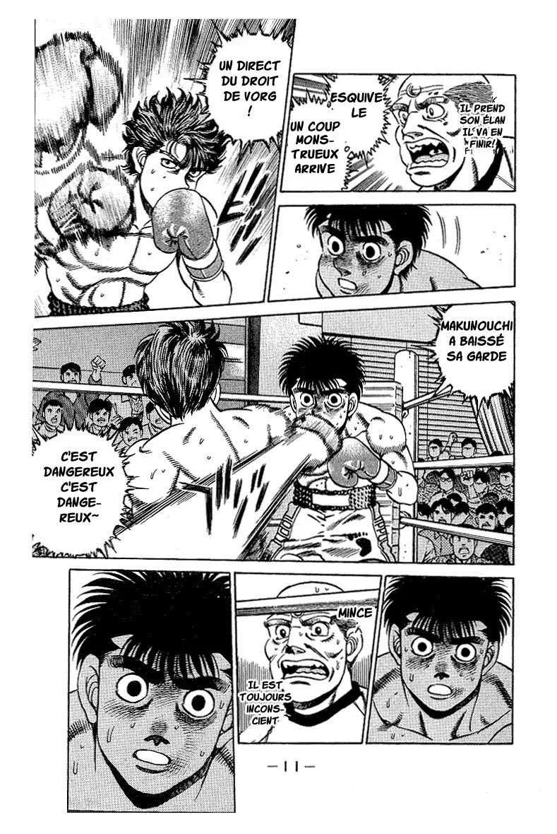 Hajime No Ippo - 160 - 65581570012d4.webp