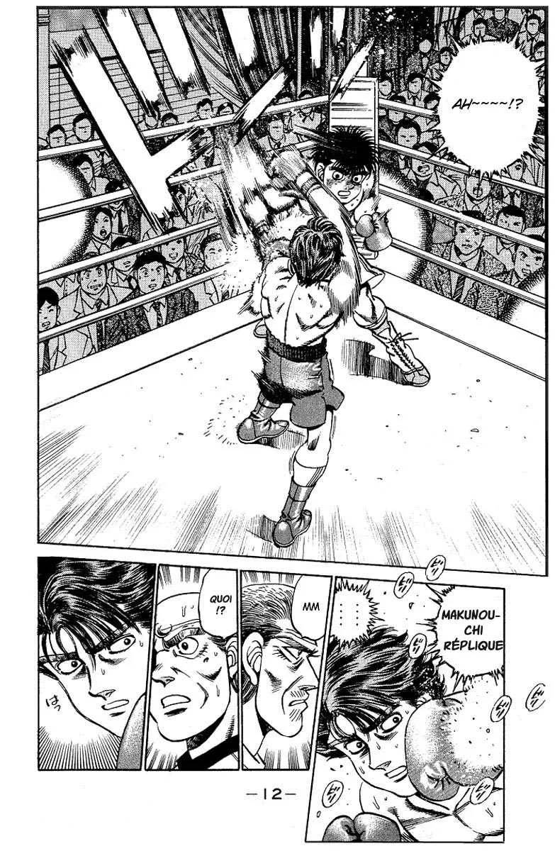 Hajime No Ippo - 160 - 655815702bd12.webp