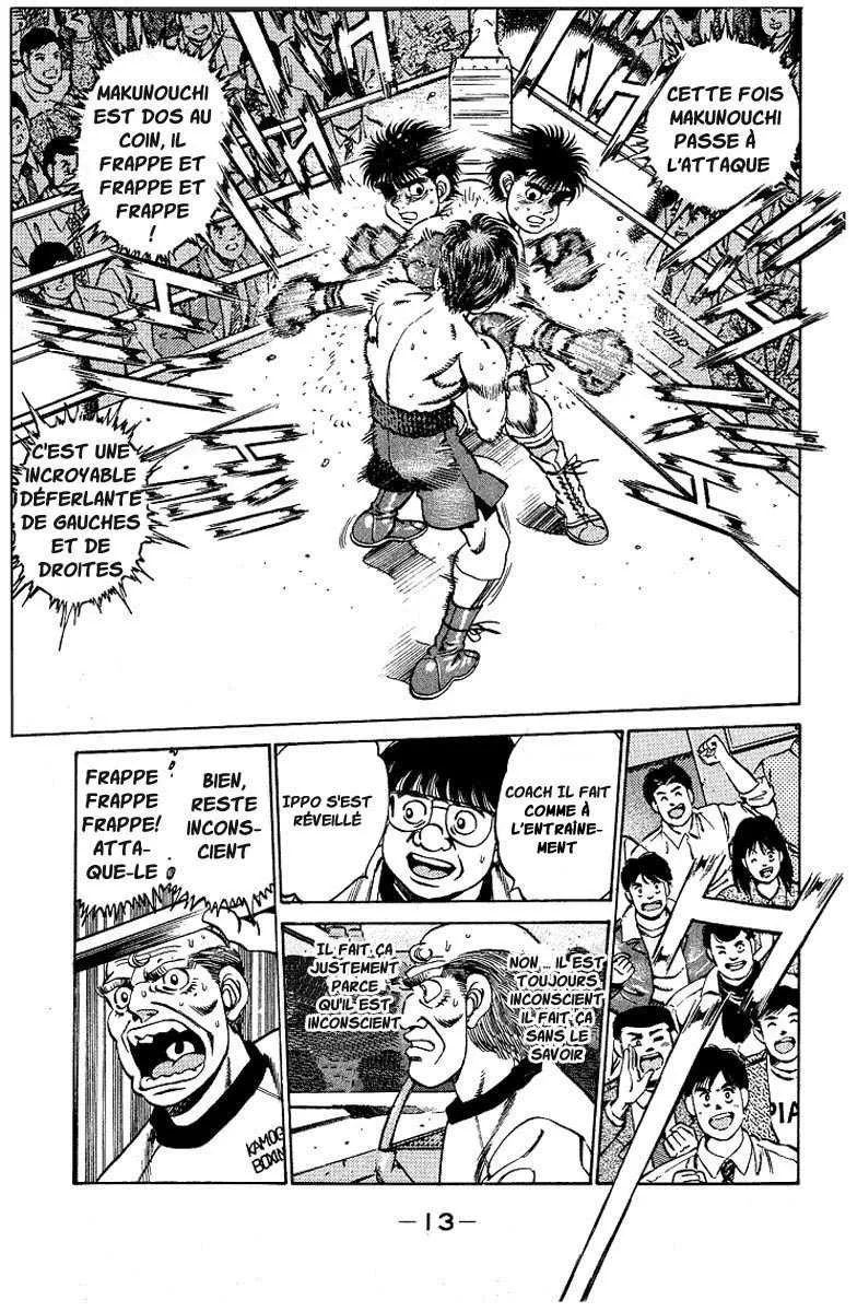 Hajime No Ippo - 160 - 6558157055165.webp