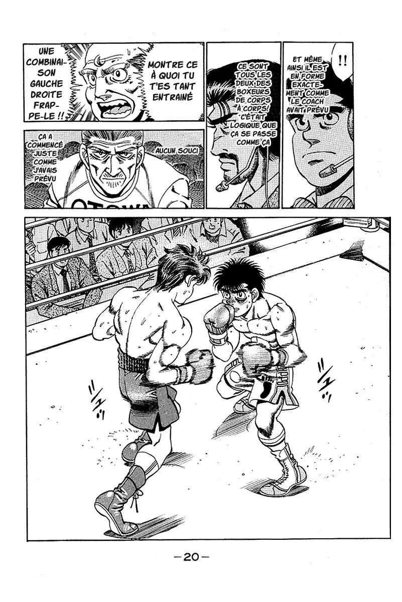 Hajime No Ippo - 160 - 655815717bfcb.webp