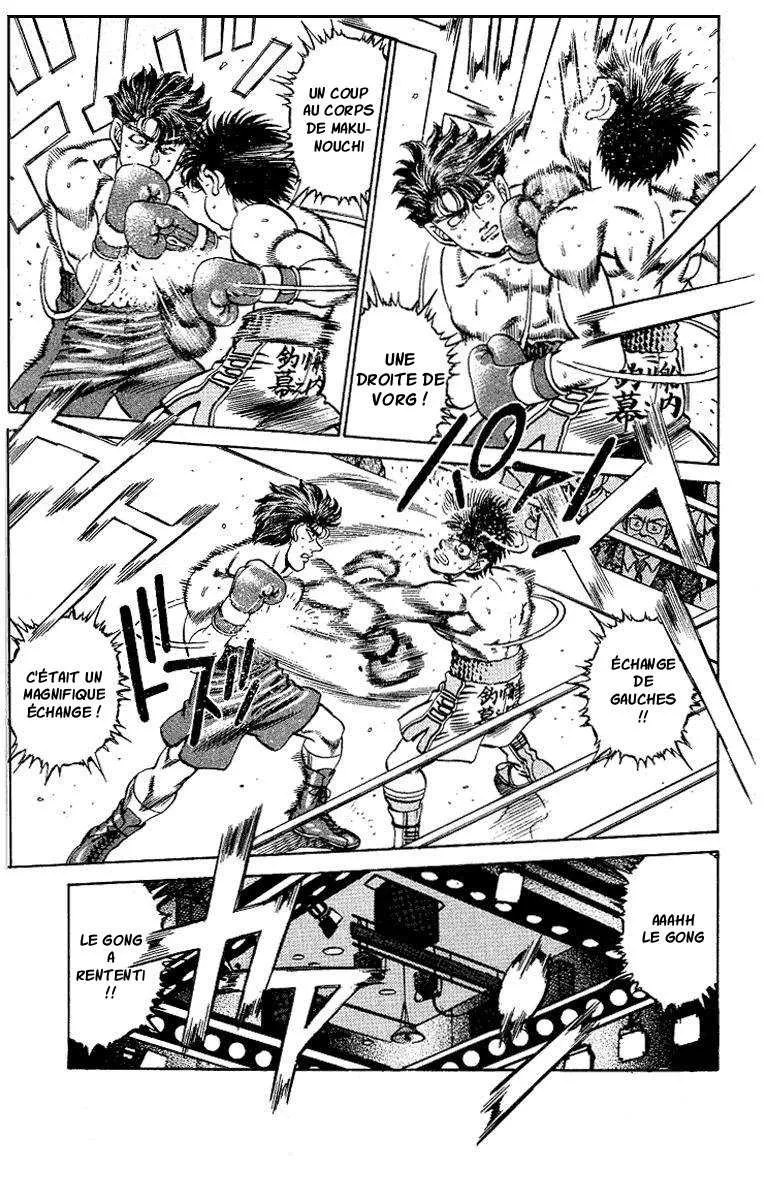 Hajime No Ippo - 160 - 65581571ec3ff.webp