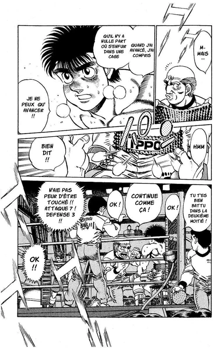 Hajime No Ippo - 161 - 655815730ffc2.webp