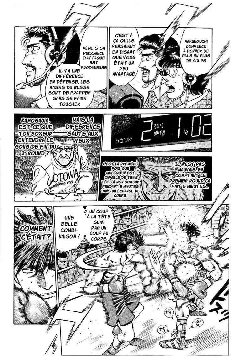 Hajime No Ippo - 161 - 65581573e4cf0.webp