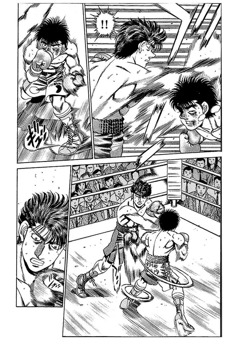 Hajime No Ippo - 161 - 65581574ab99d.webp