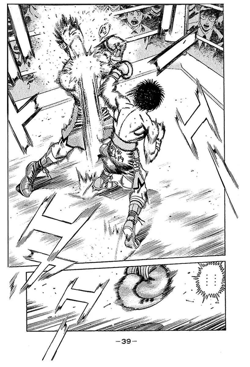 Hajime No Ippo - 161 - 65581574d27b6.webp