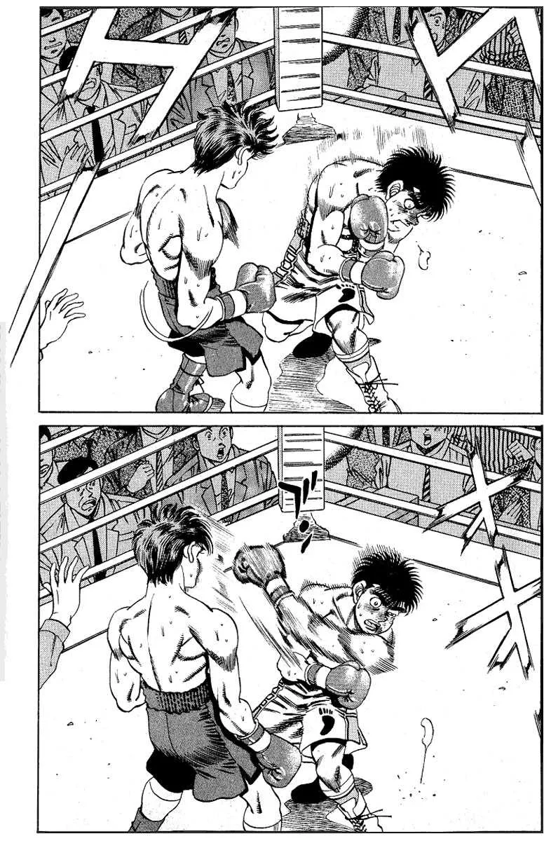 Hajime No Ippo - 162 - 6558157860594.webp