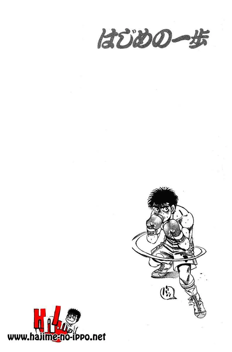 Hajime No Ippo - 162 - 65581578a0e4b.webp