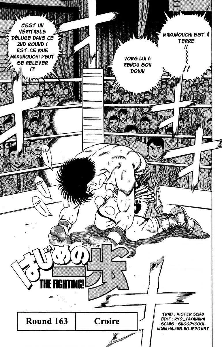 Hajime No Ippo - 163 - 65581578cdb3c.webp