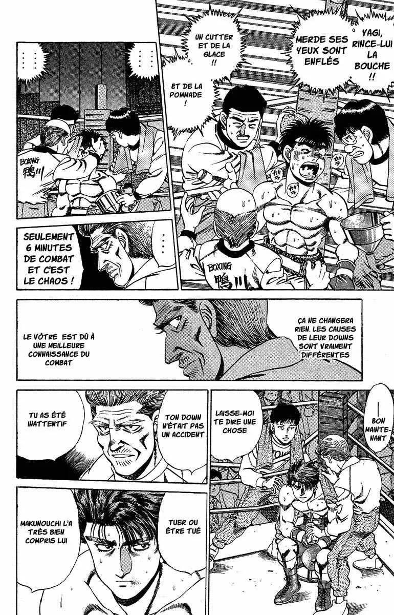 Hajime No Ippo - 163 - 6558157a12828.webp