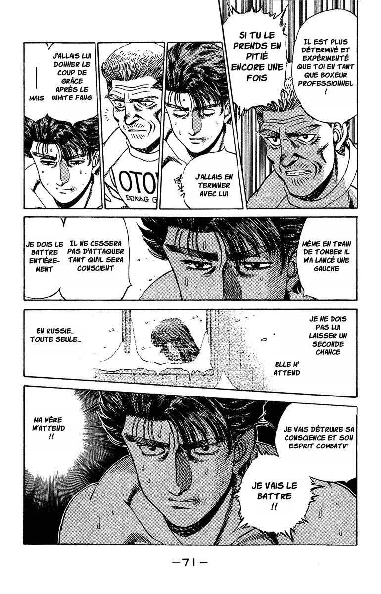 Hajime No Ippo - 163 - 6558157a37fea.webp