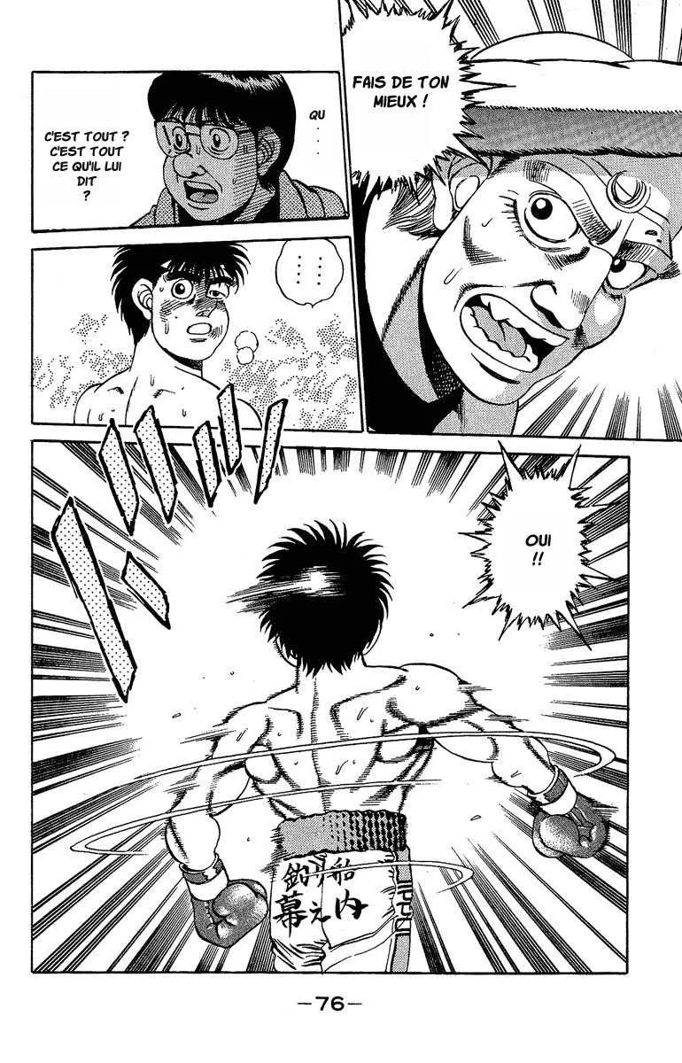 Hajime No Ippo - 163 - 6558157b105ad.webp
