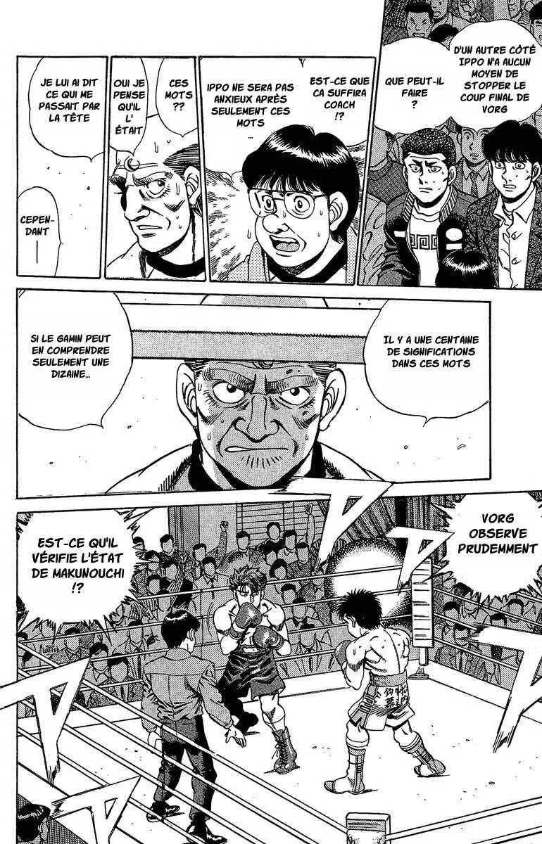 Hajime No Ippo - 163 - 6558157b65dad.webp