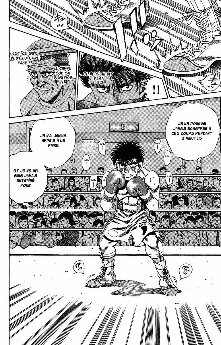Hajime No Ippo - 163 - 6558157bc4fd7.webp
