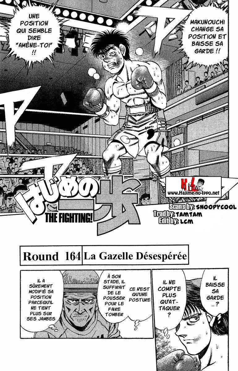 Hajime No Ippo - 164 - 6558157c44e0f.webp