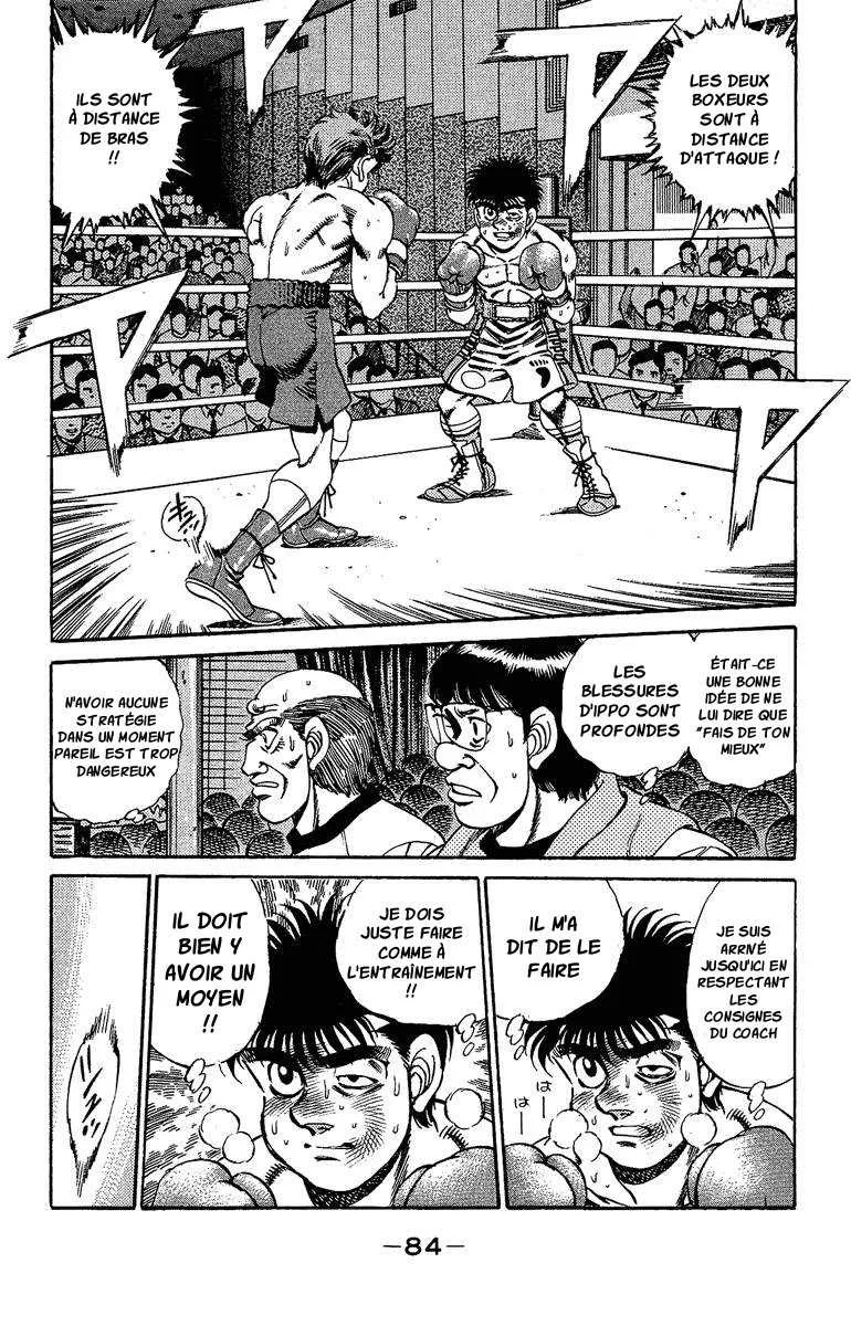 Hajime No Ippo - 164 - 6558157c6f31f.webp