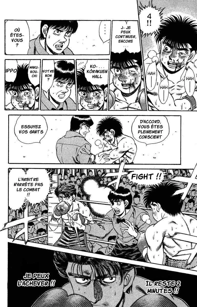Hajime No Ippo - 164 - 6558157d8e2c2.webp