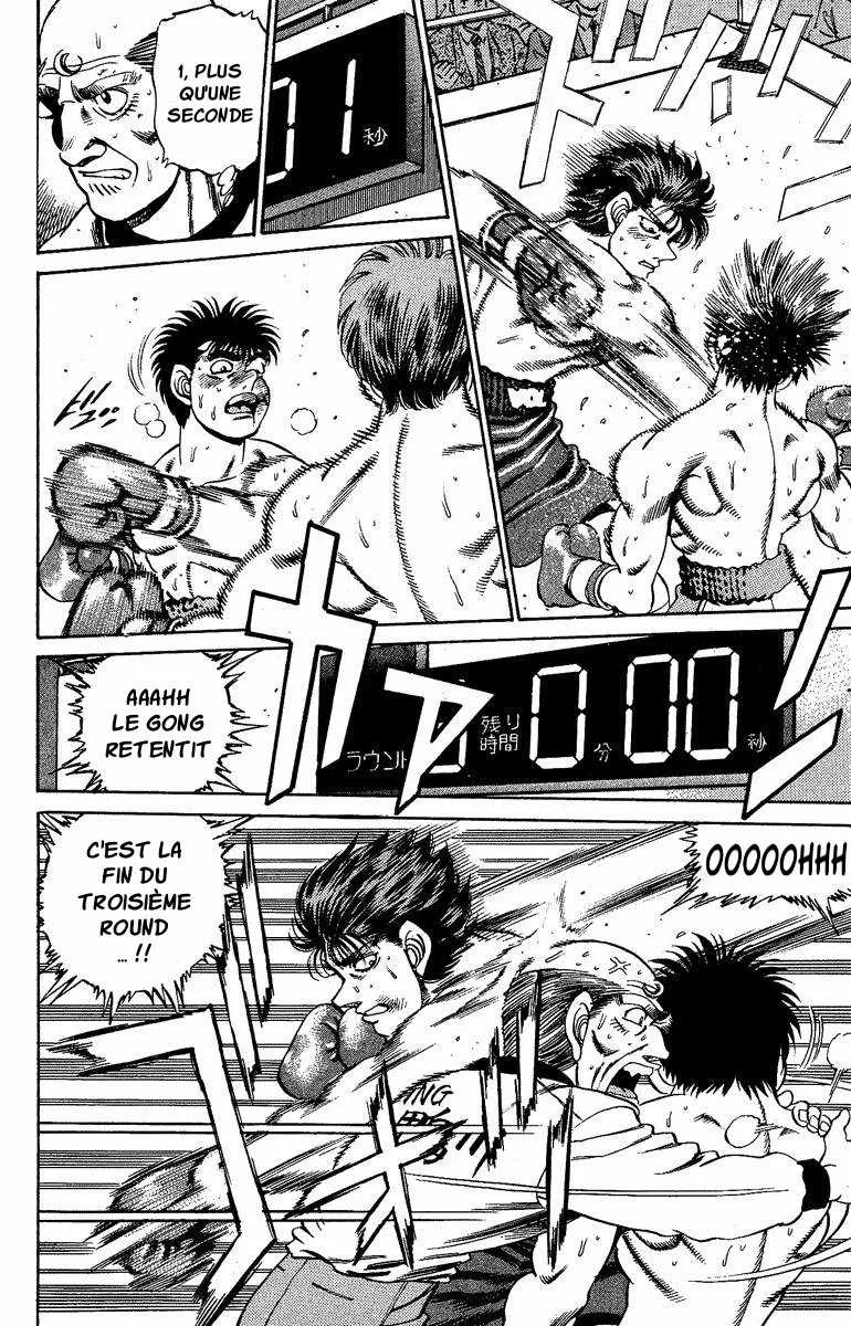 Hajime No Ippo - 164 - 6558157f6a717.webp