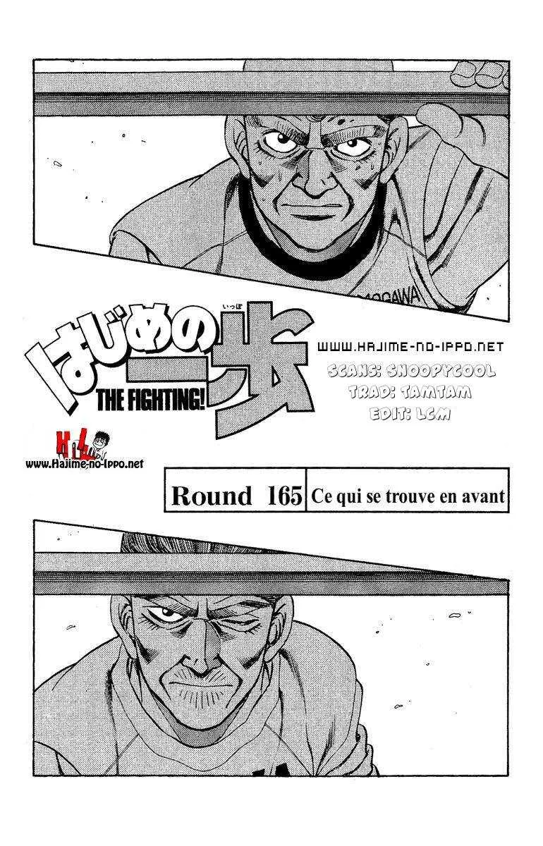 Hajime No Ippo - 165 - 6558157feacc6.webp