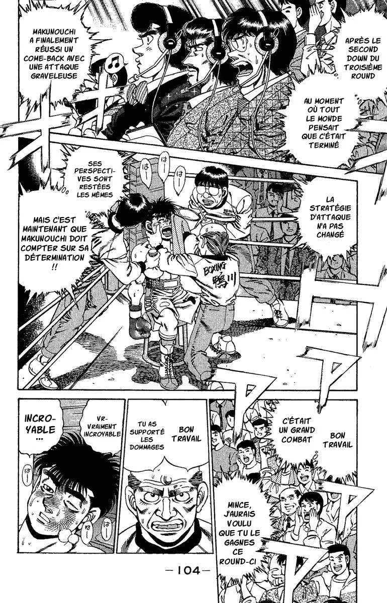 Hajime No Ippo - 165 - 6558158025971.webp