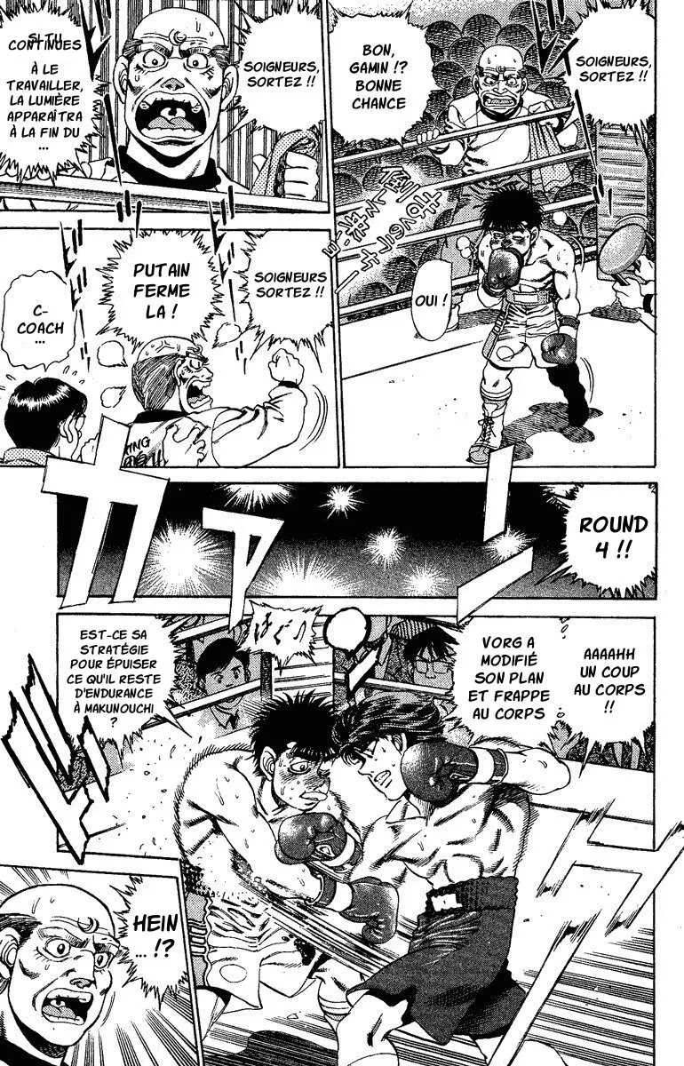 Hajime No Ippo - 165 - 65581580a9f9f.webp