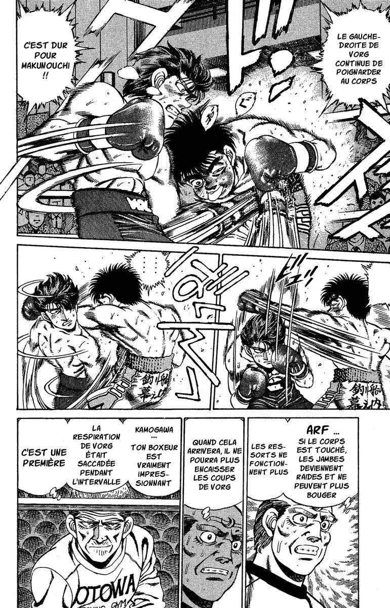 Hajime No Ippo - 165 - 65581580d8dd3.webp