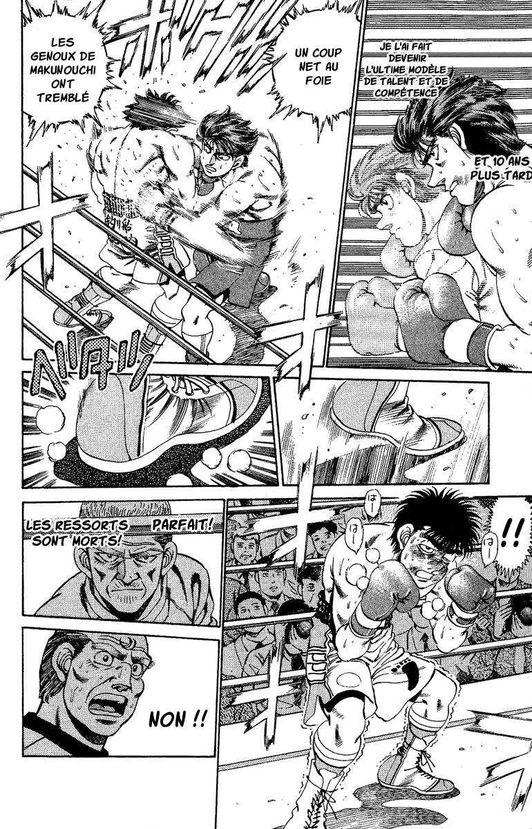 Hajime No Ippo - 165 - 655815813caa0.webp